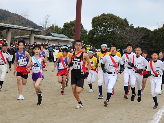 駅伝 ジュニア